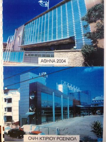 2004.JPG