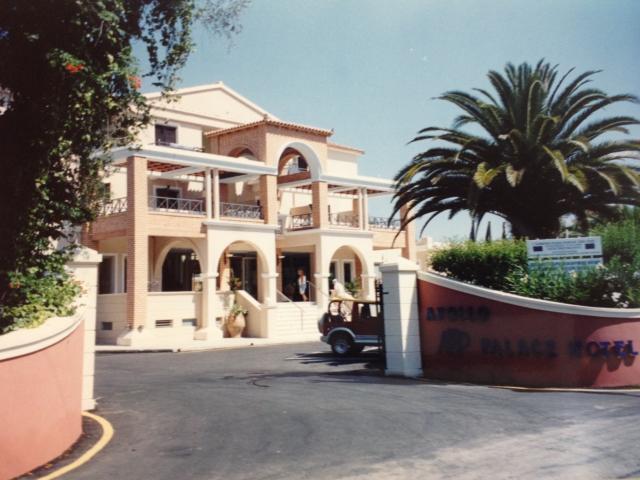 kerkyra.JPG
