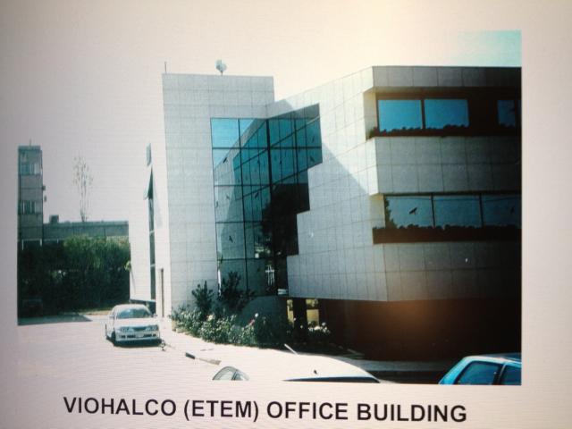 viohalco.JPG